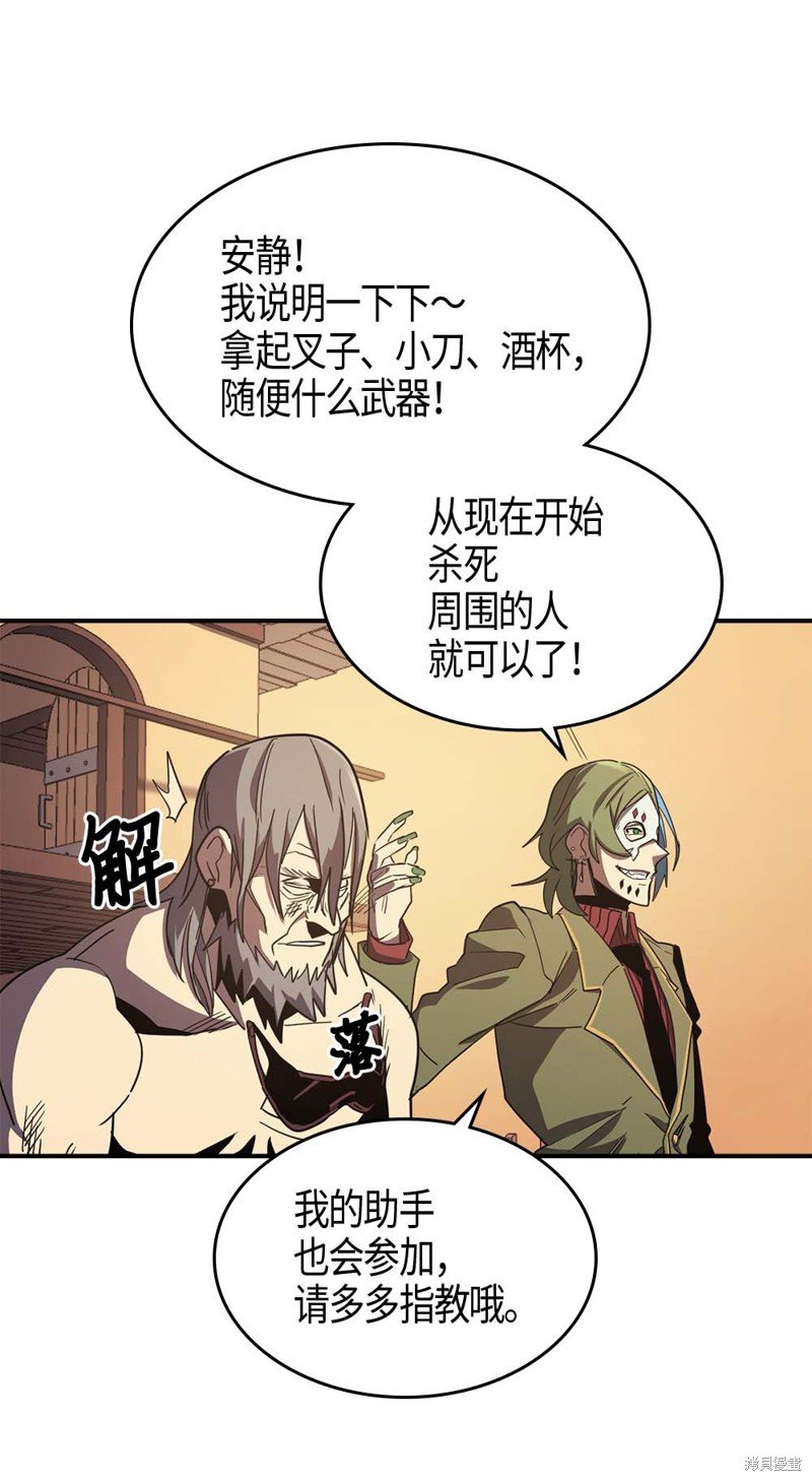 第100话