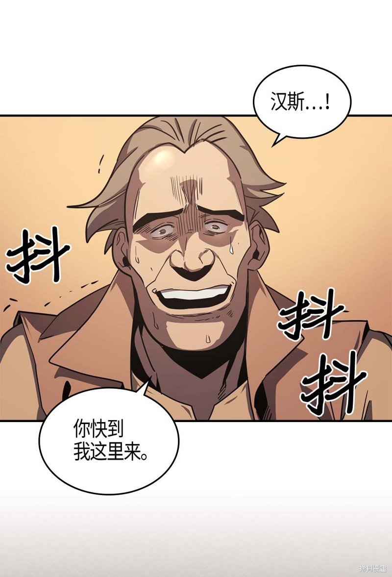 第100话