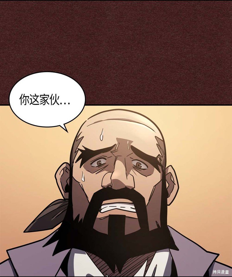 第100话