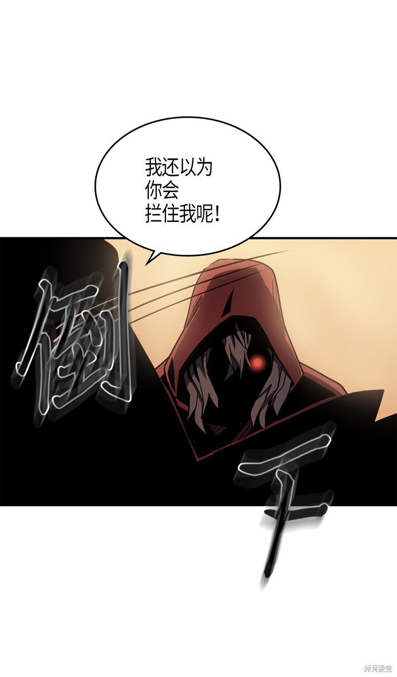 第100话