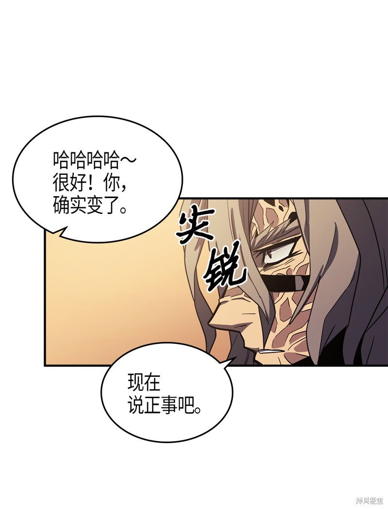 第100话