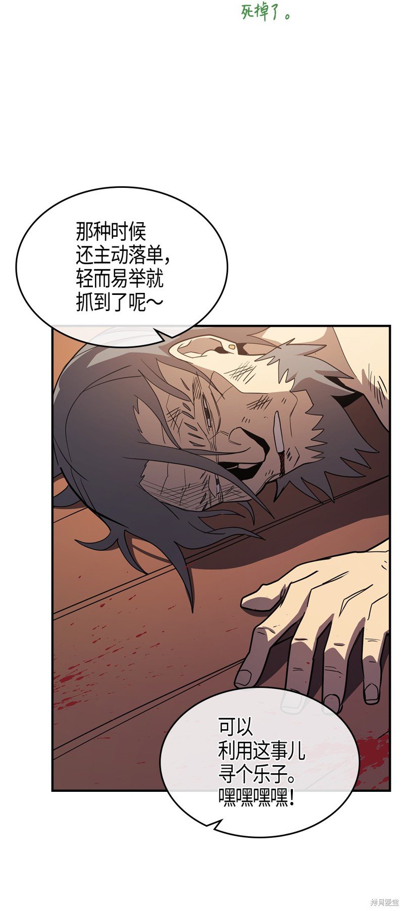 第100话