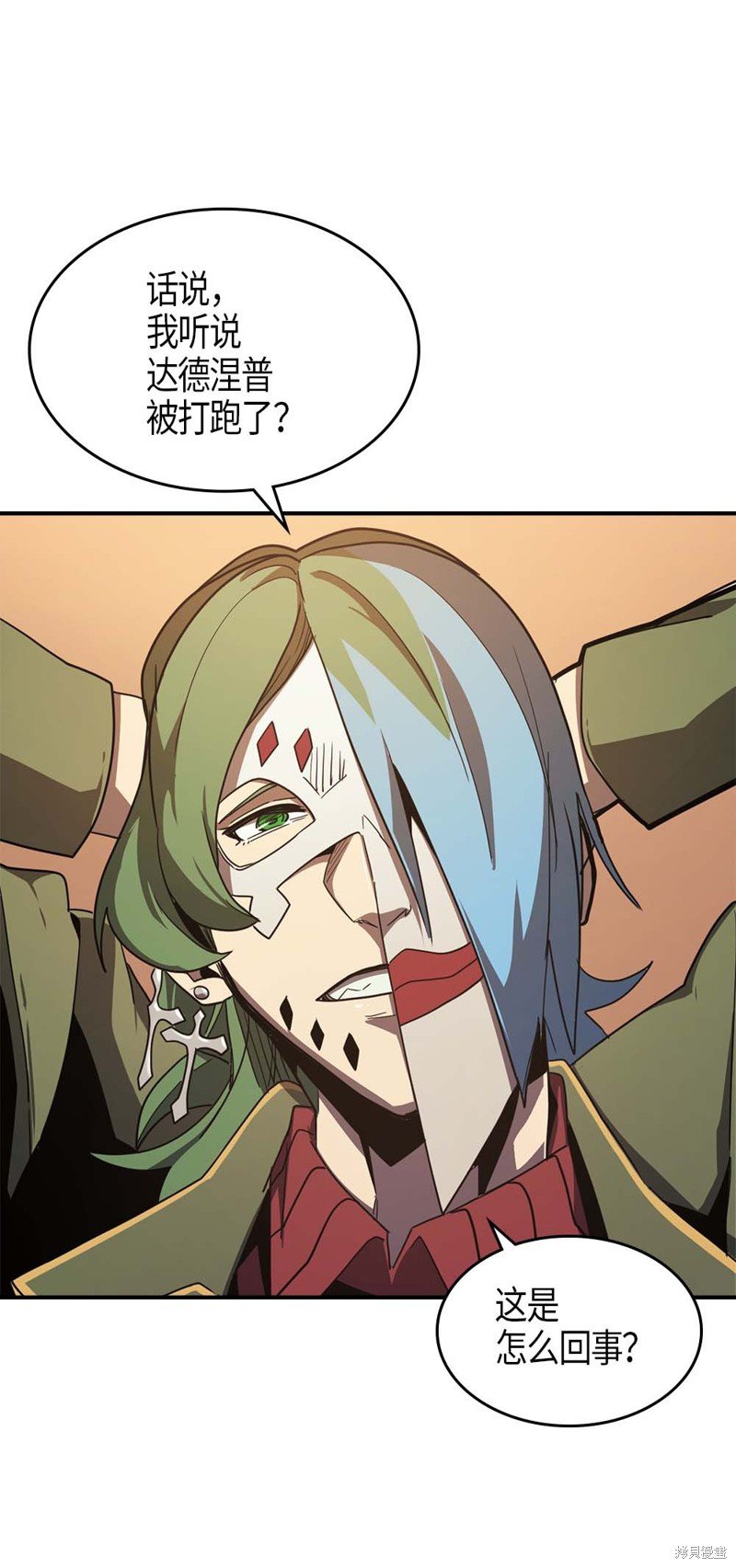 第100话