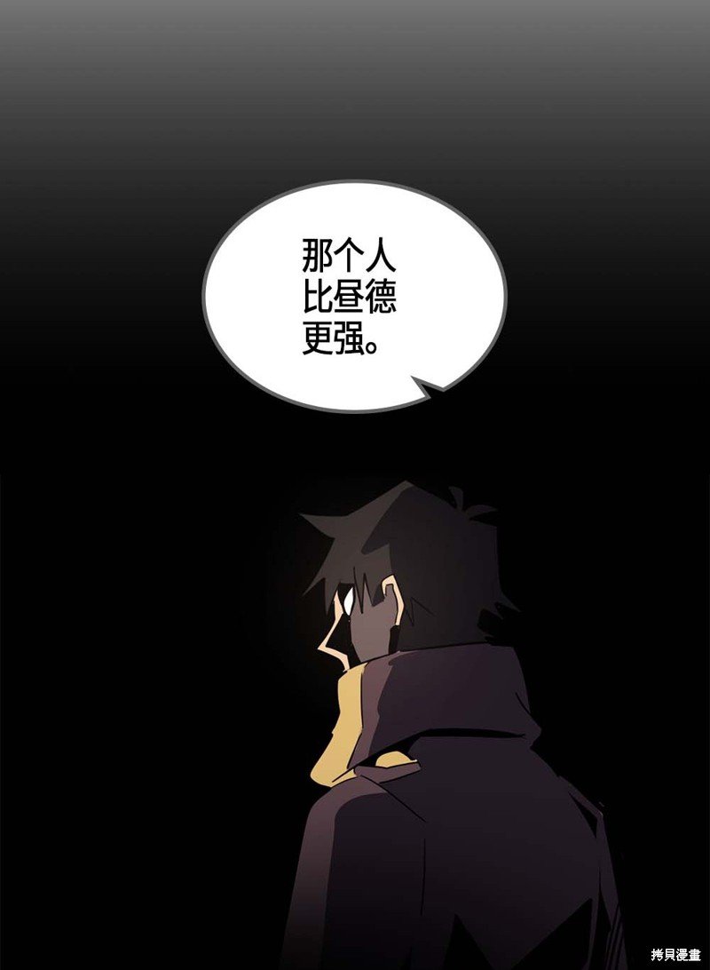 第100话