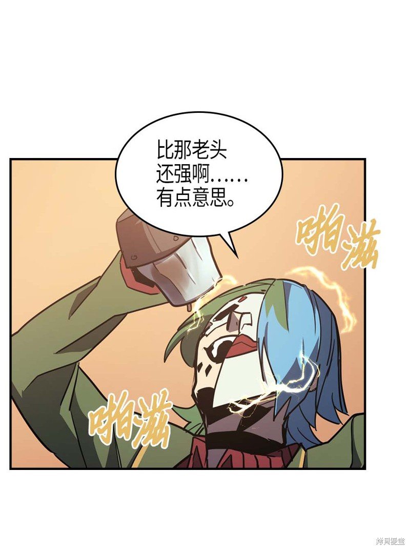 第100话