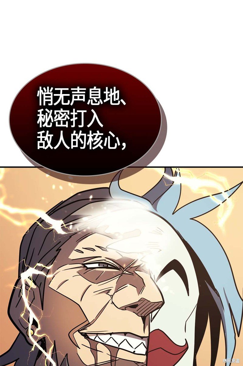 第100话