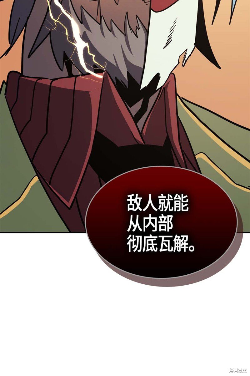 第100话