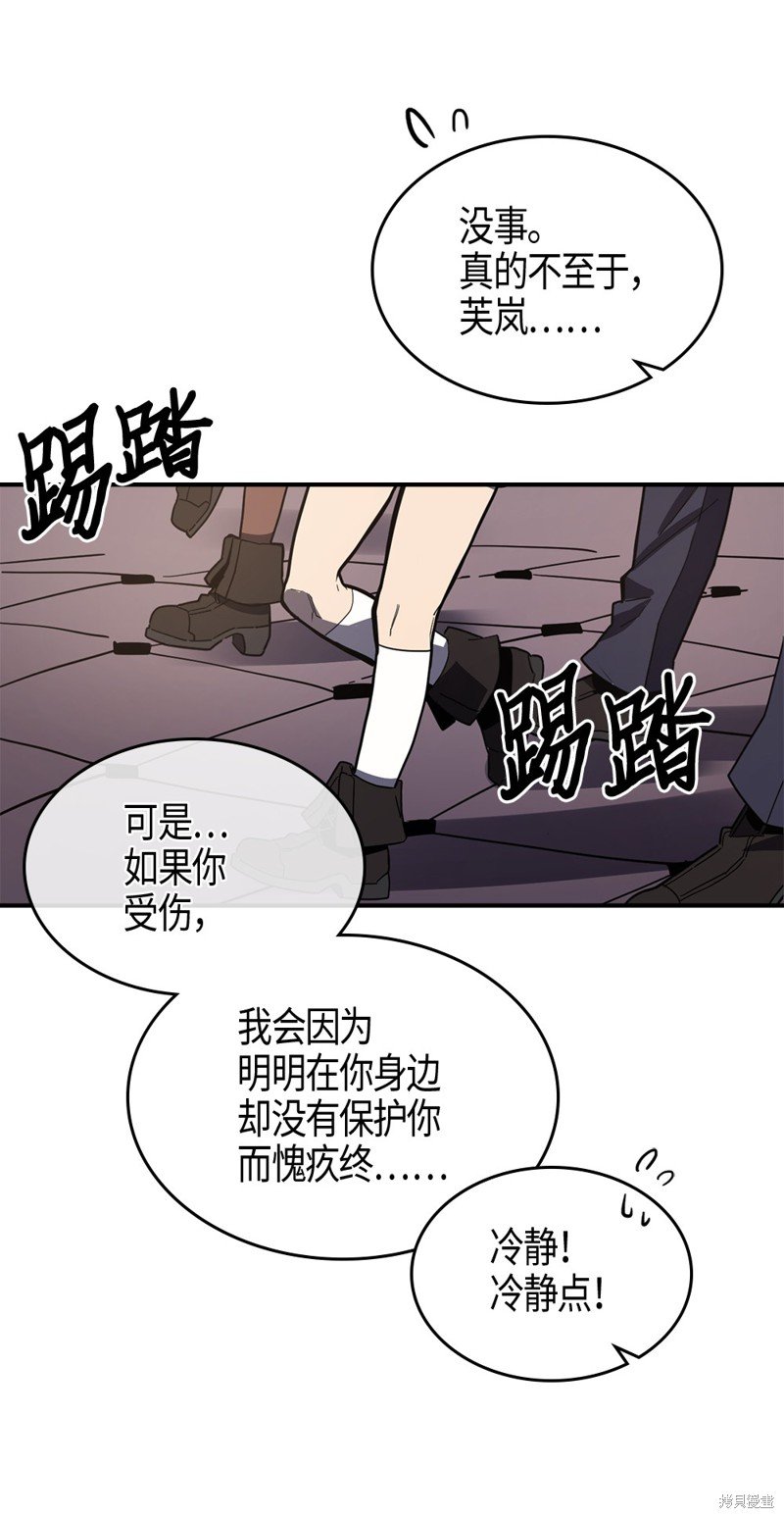 第101话