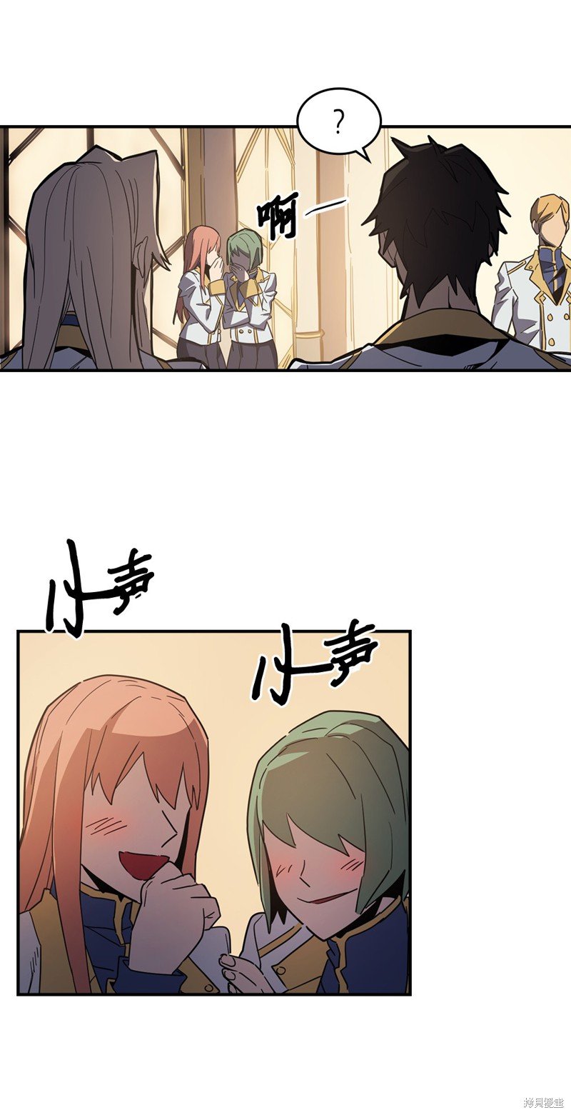 第101话