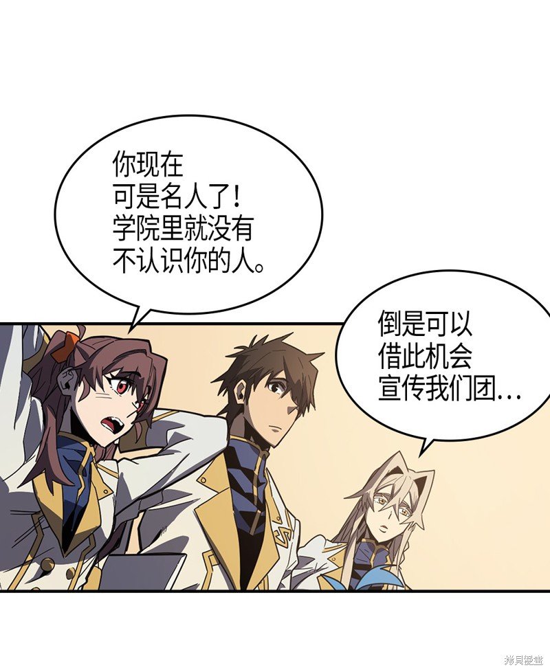 第101话