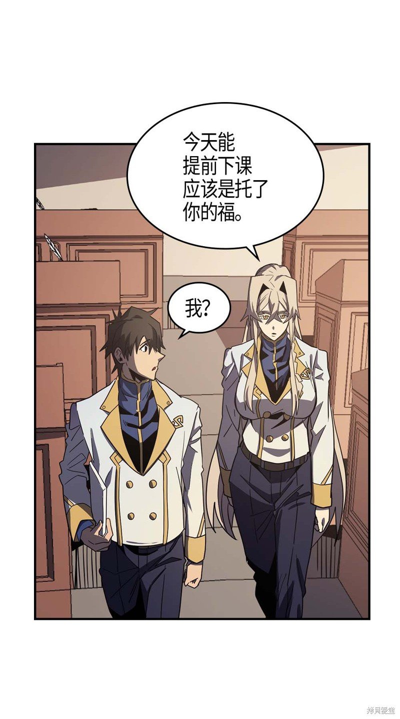 第101话