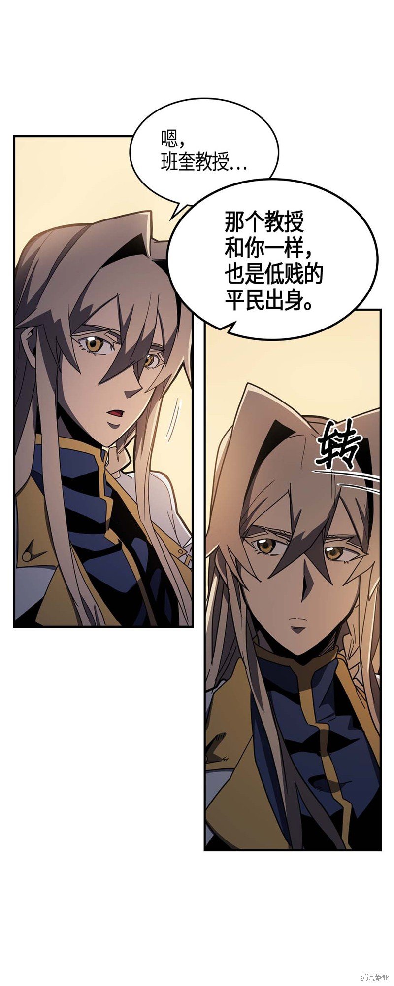 第101话