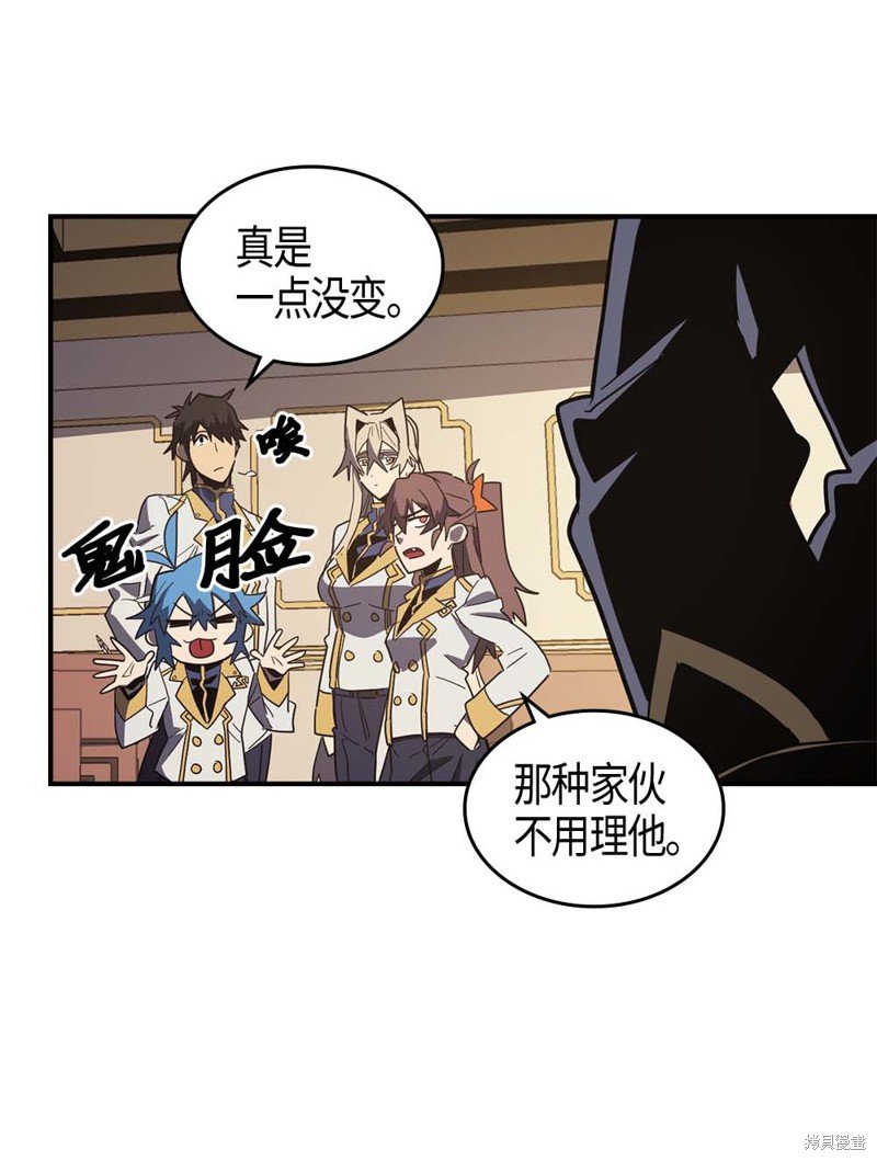 第101话