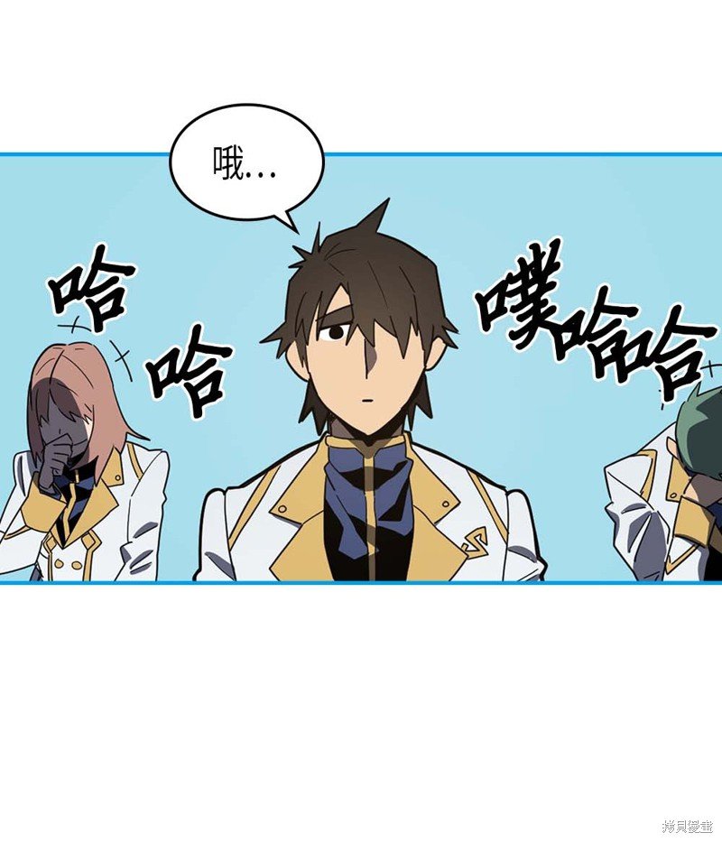 第101话