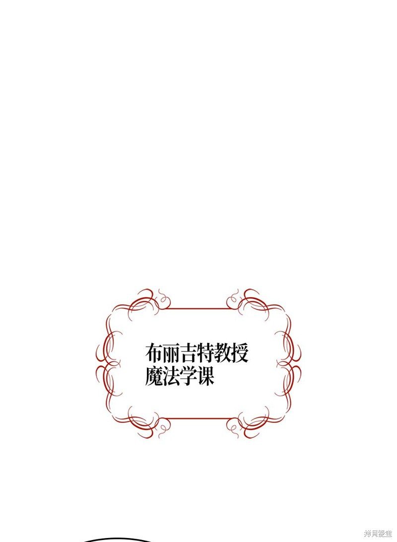 第101话