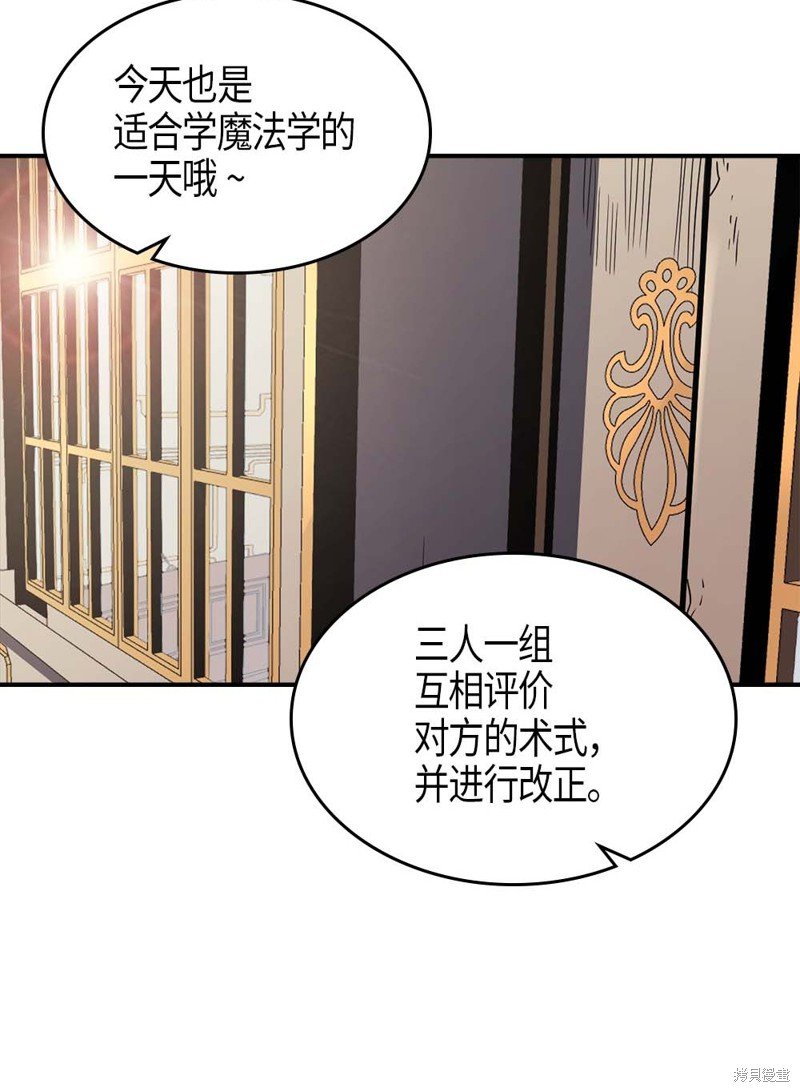 第101话