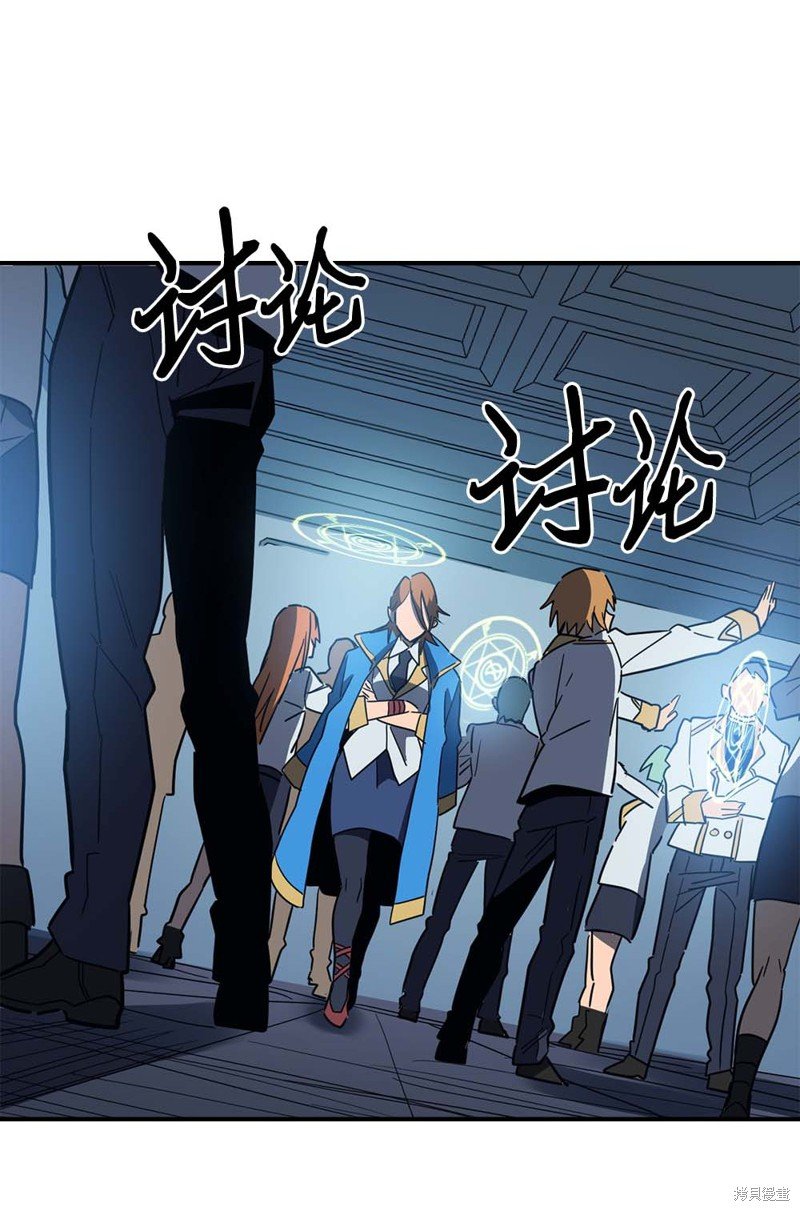 第101话