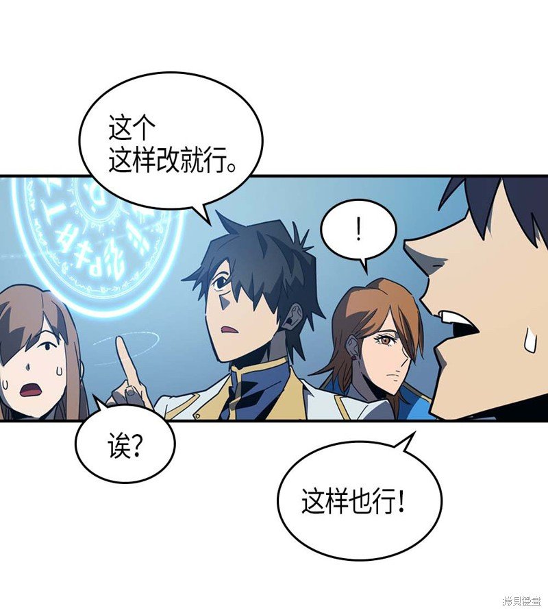 第101话