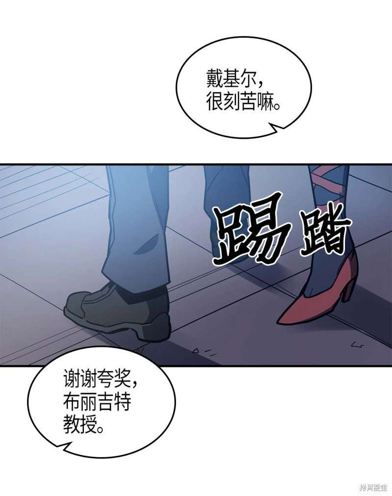 第101话