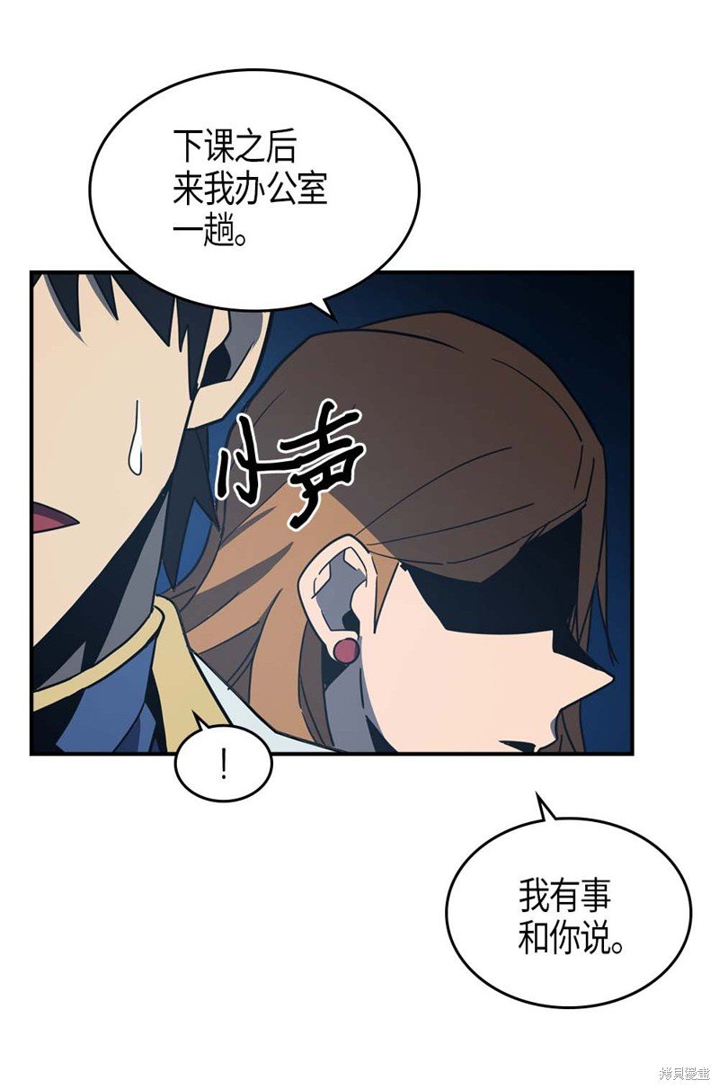 第101话