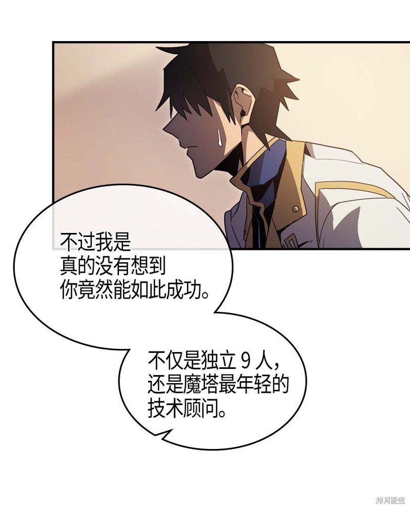 第101话