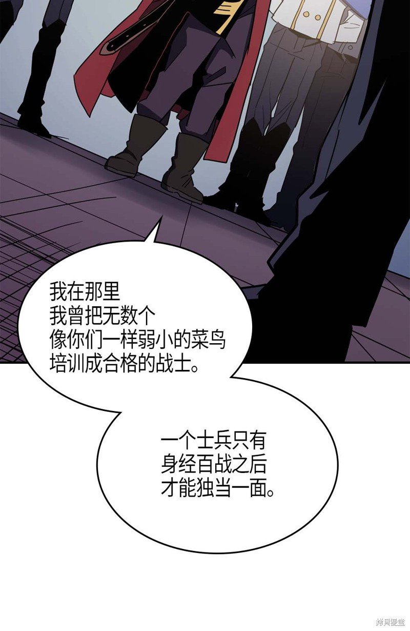 第101话