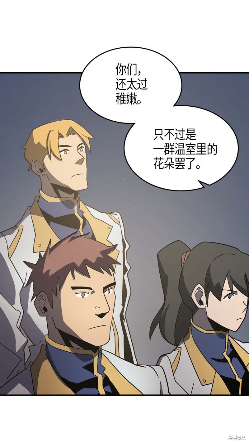 第101话