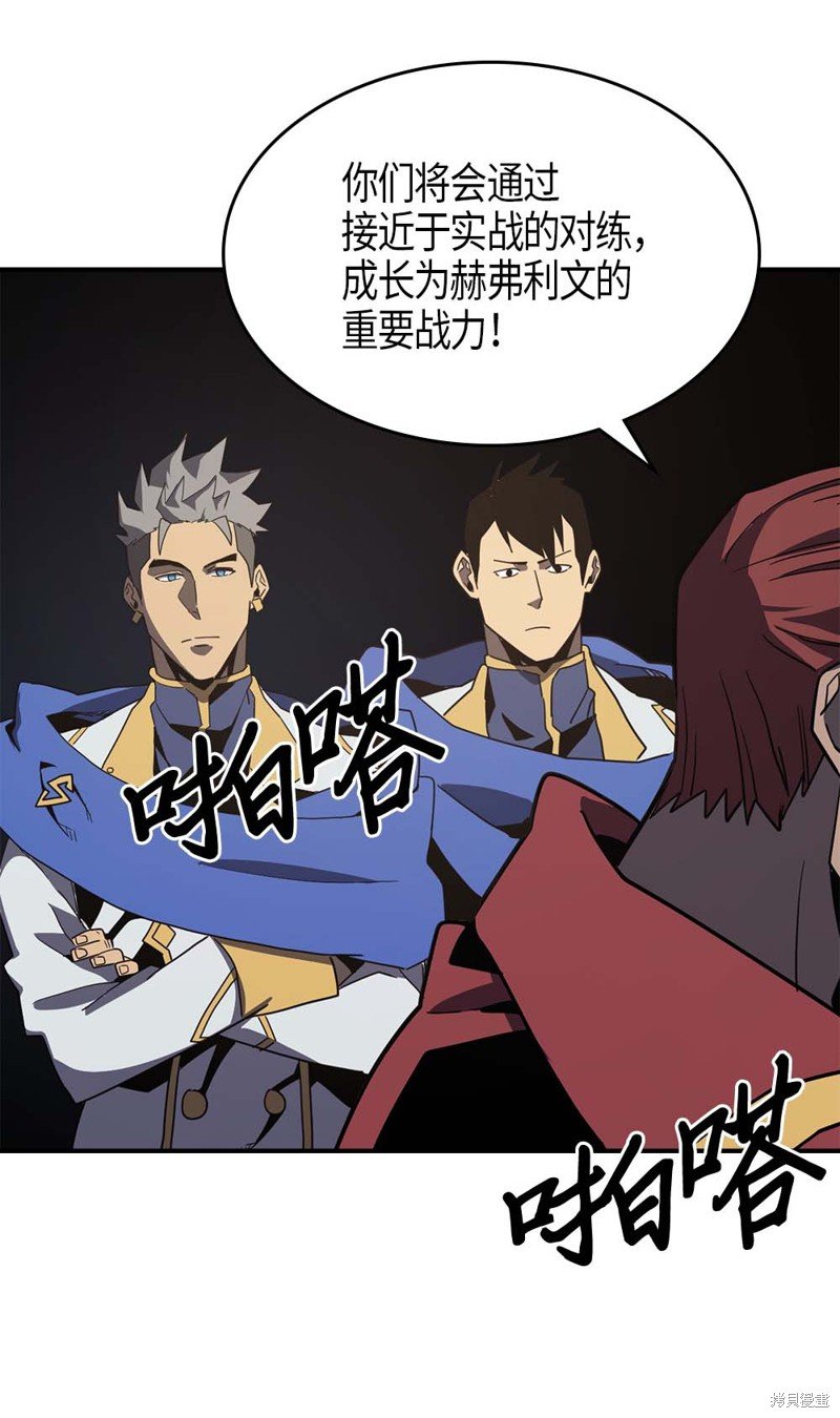 第101话