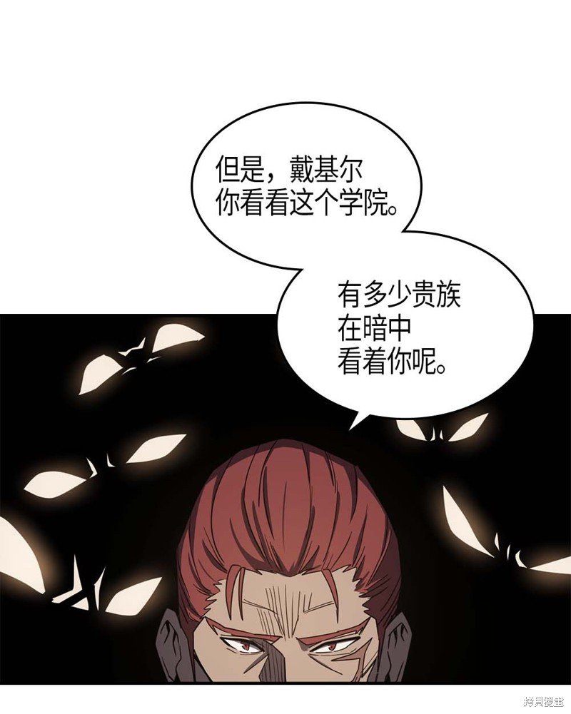 第101话