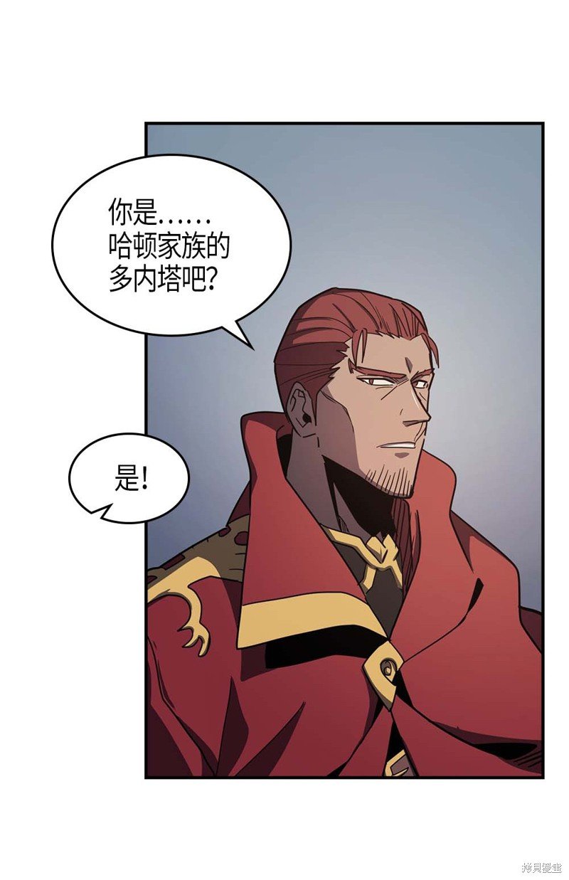 第101话