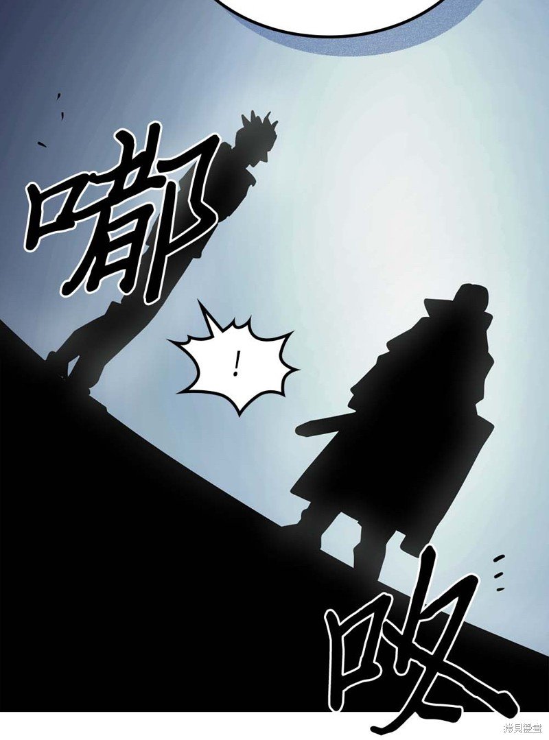 第101话