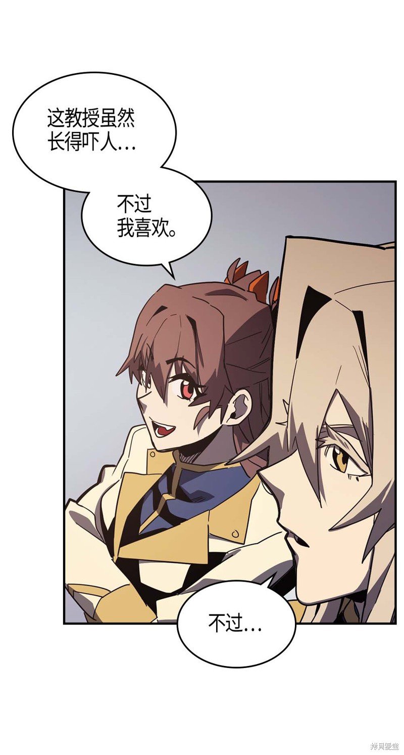 第101话