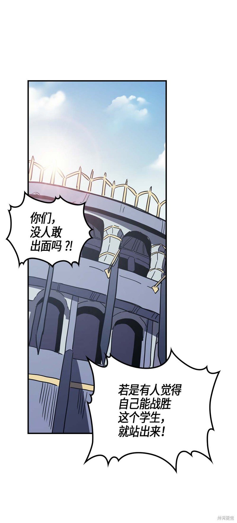 第101话