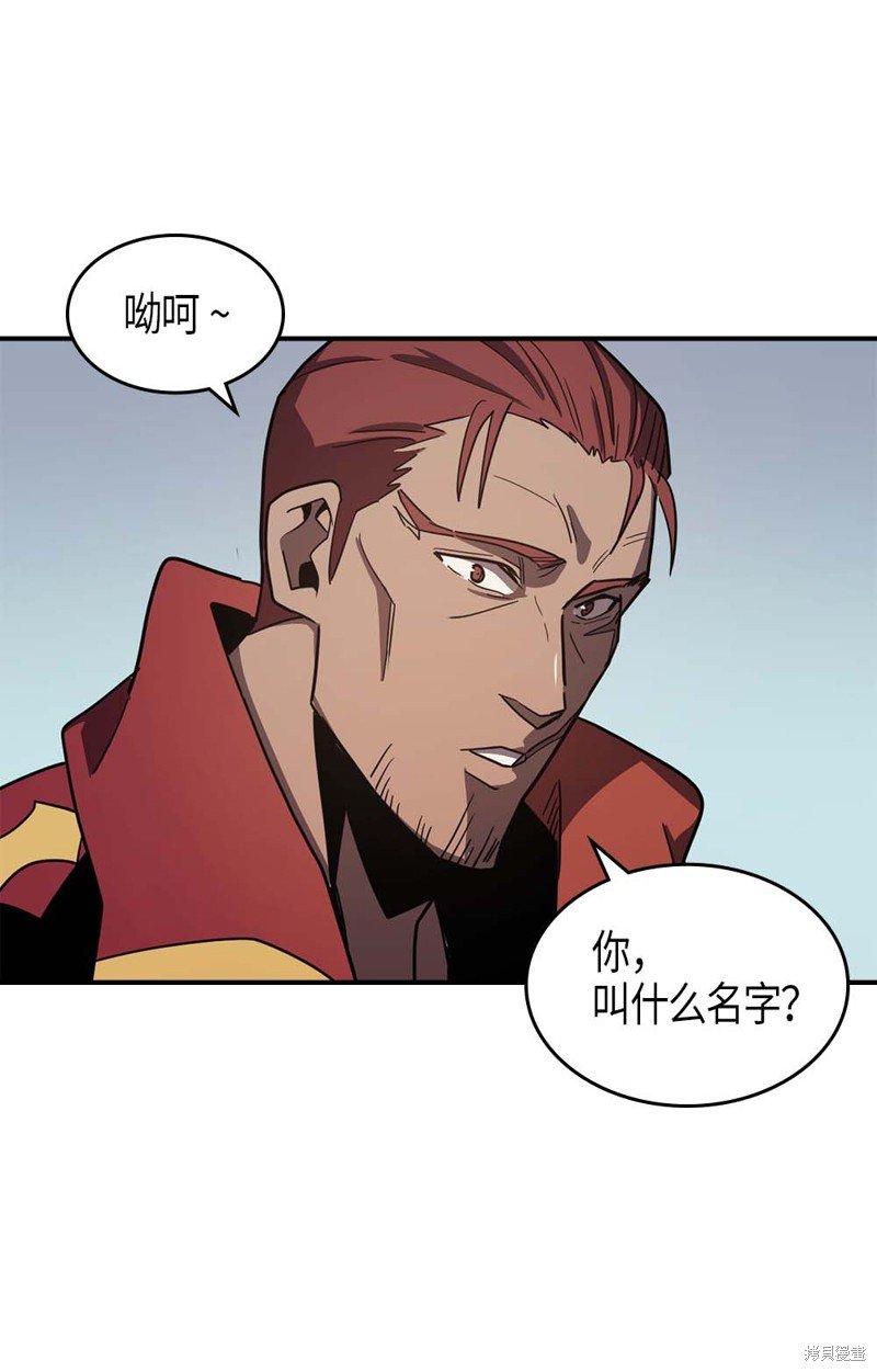 第101话