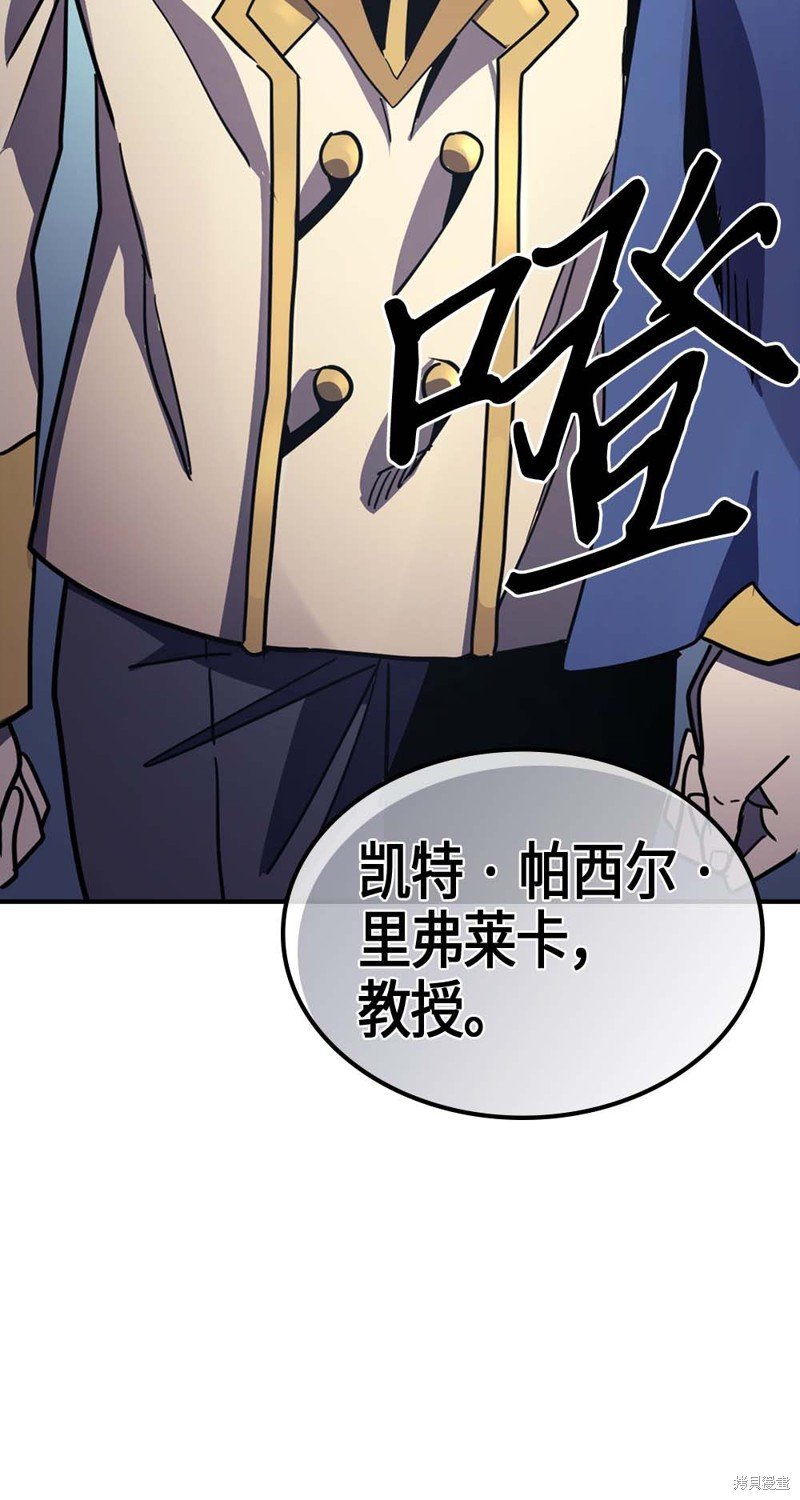 第101话