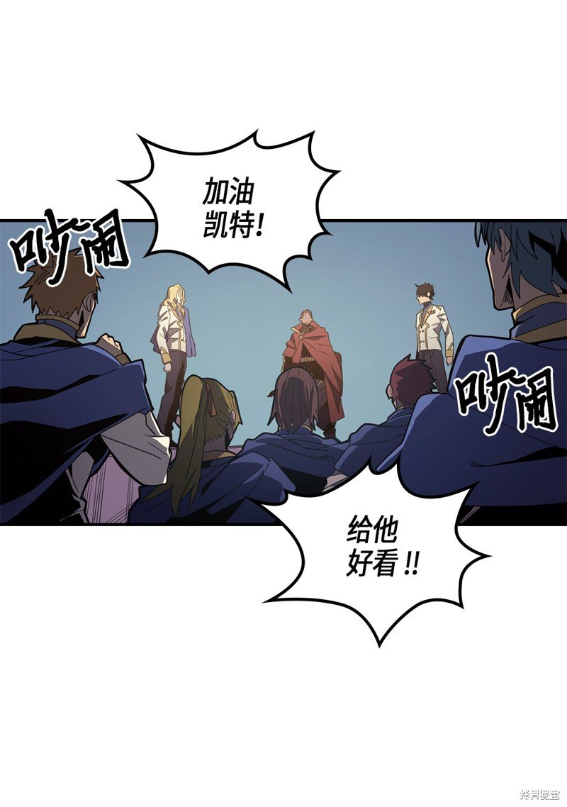 第102话