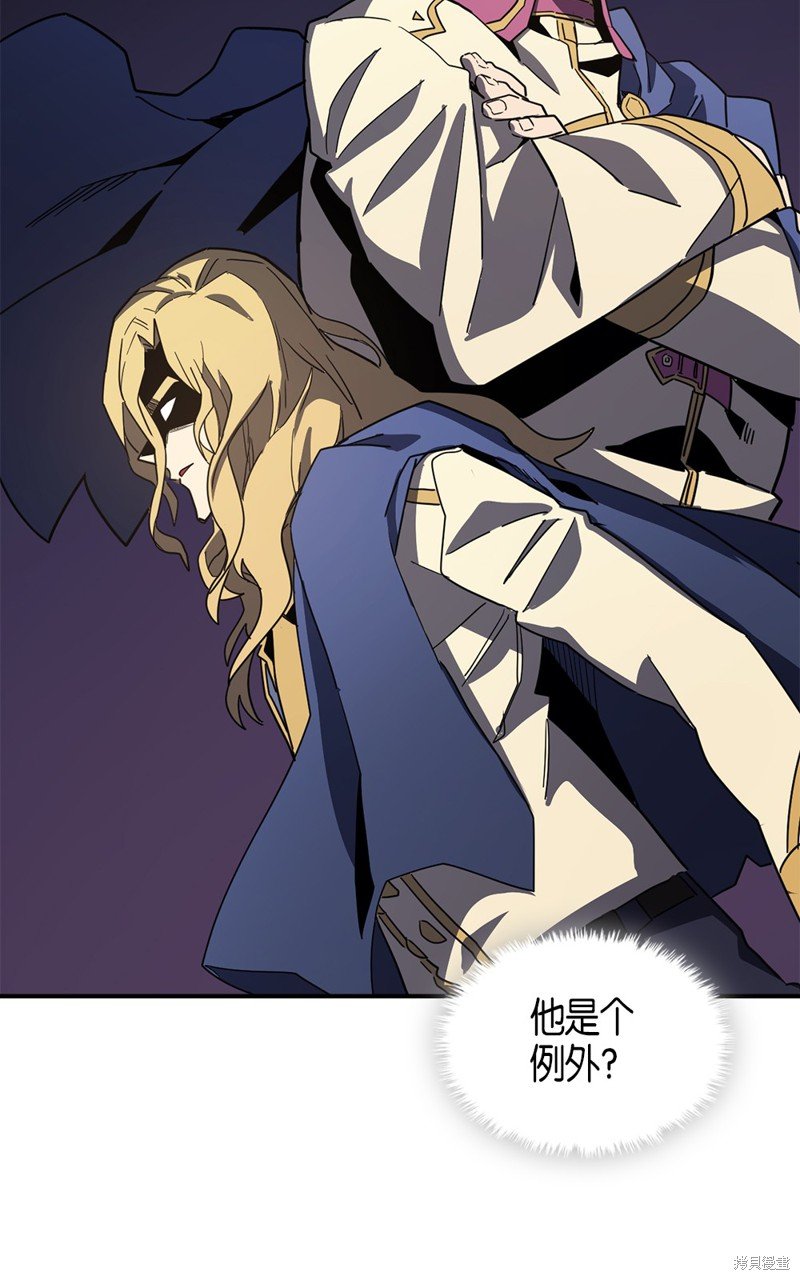 第102话