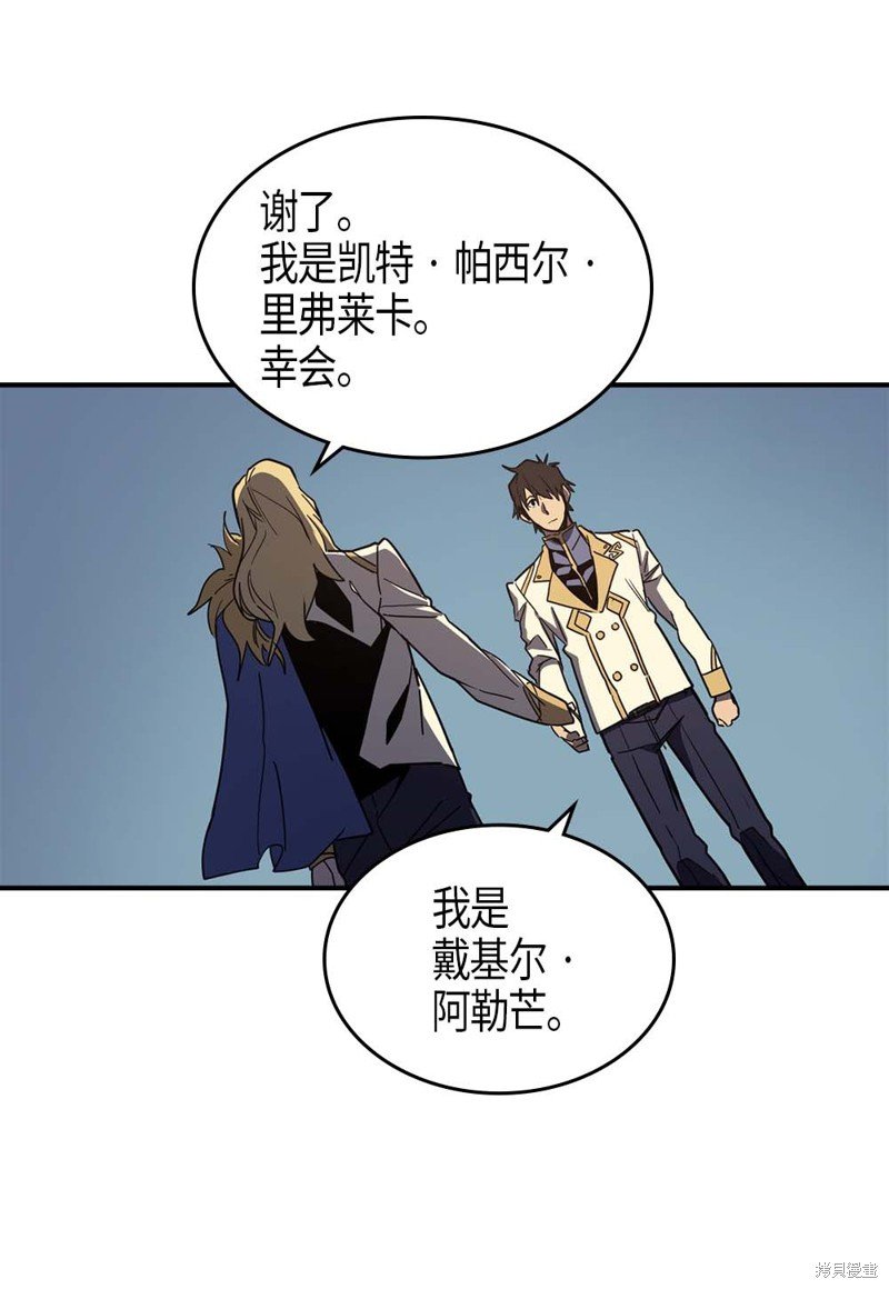 第102话