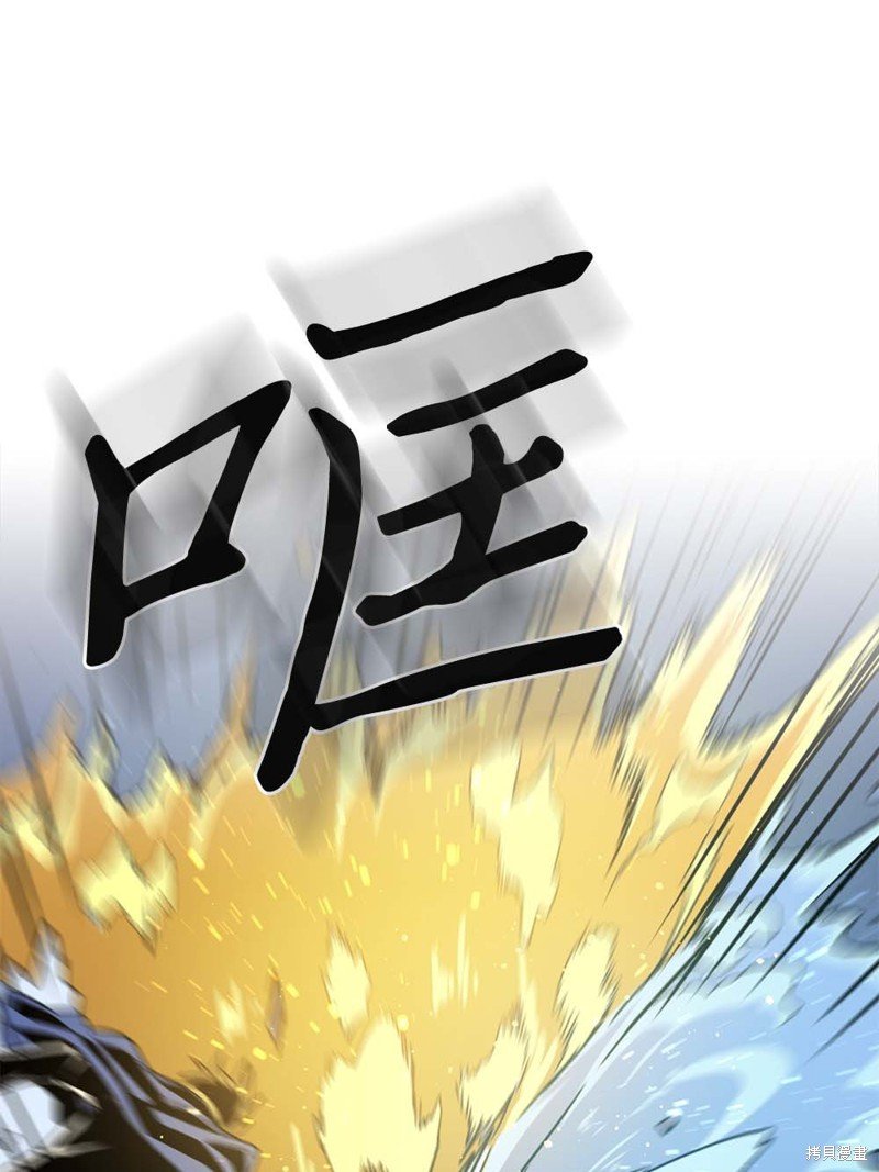第102话