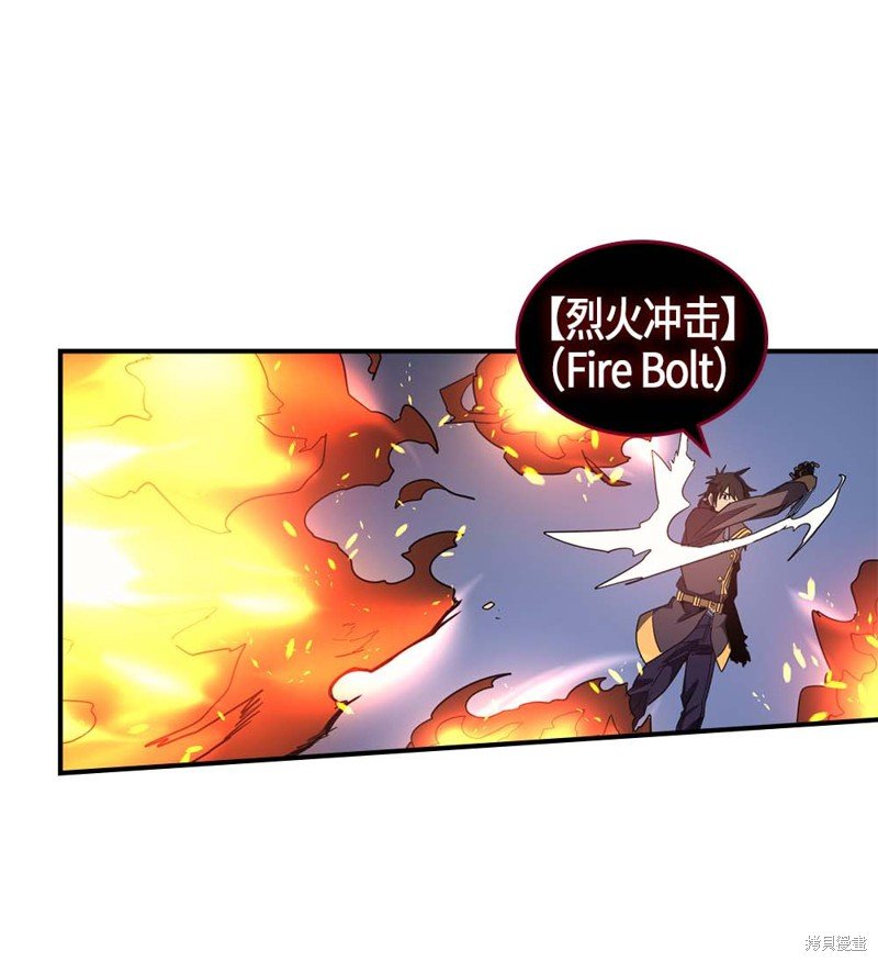 第102话