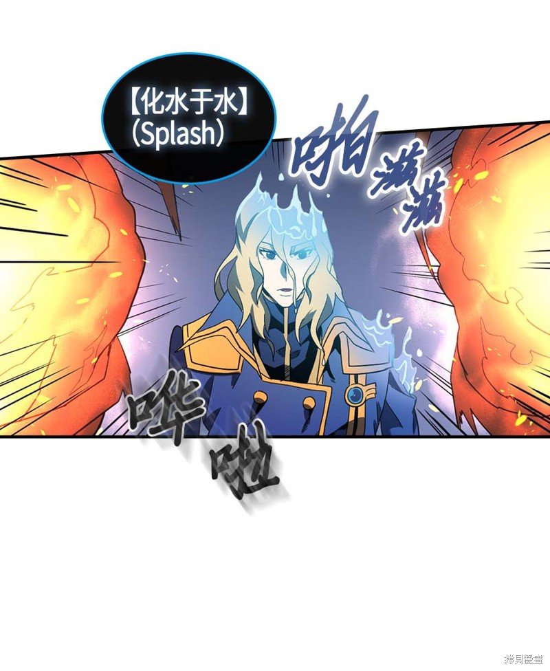 第102话