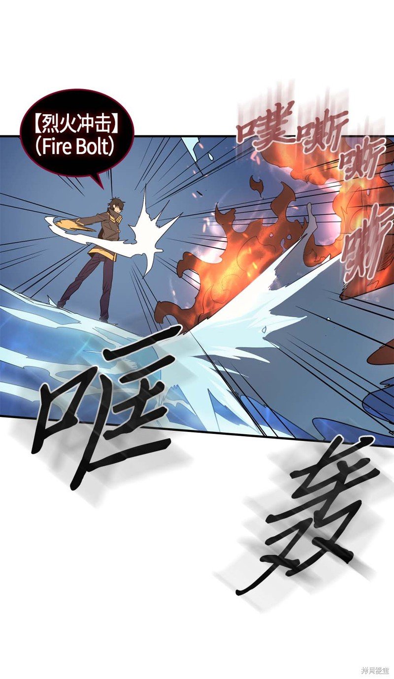 第102话