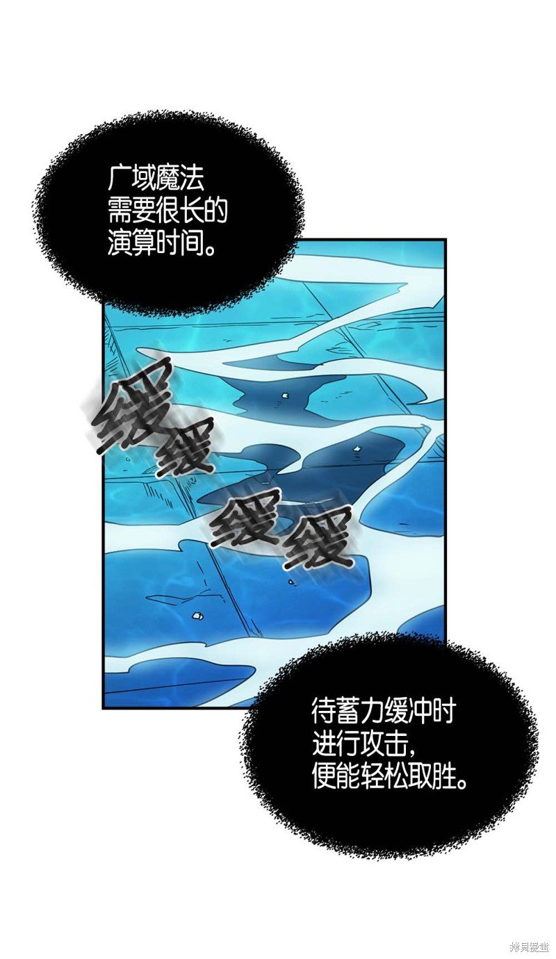 第102话