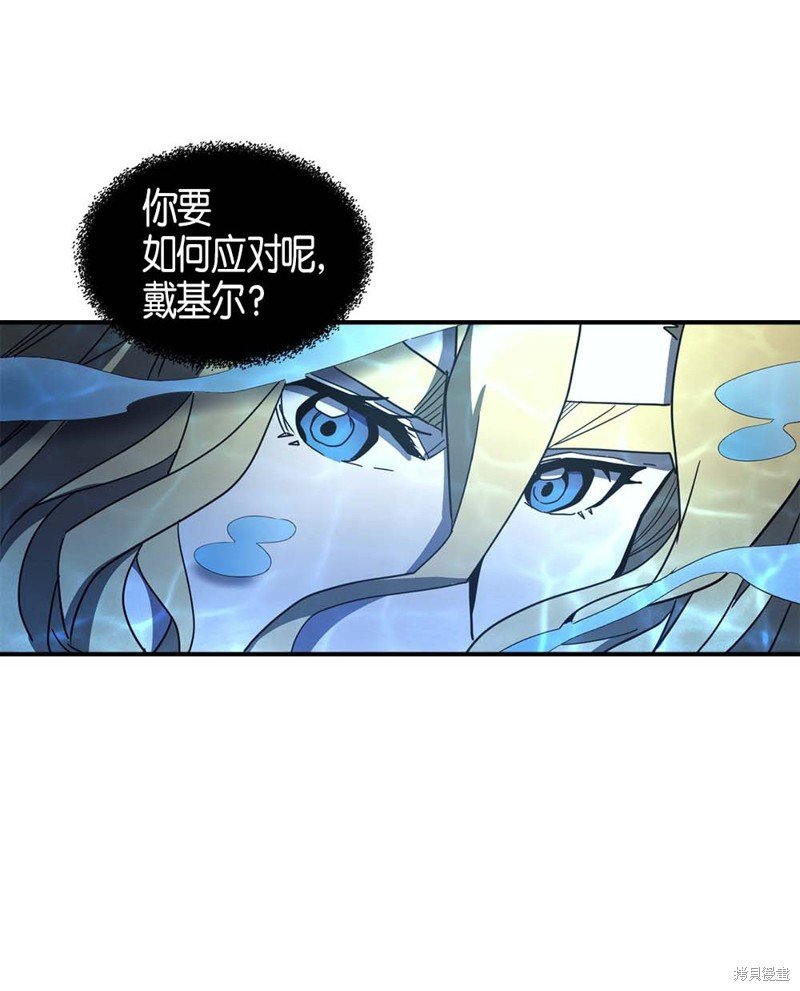 第102话