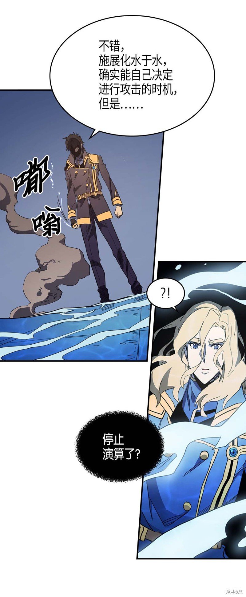 第102话