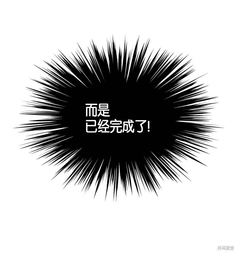 第102话