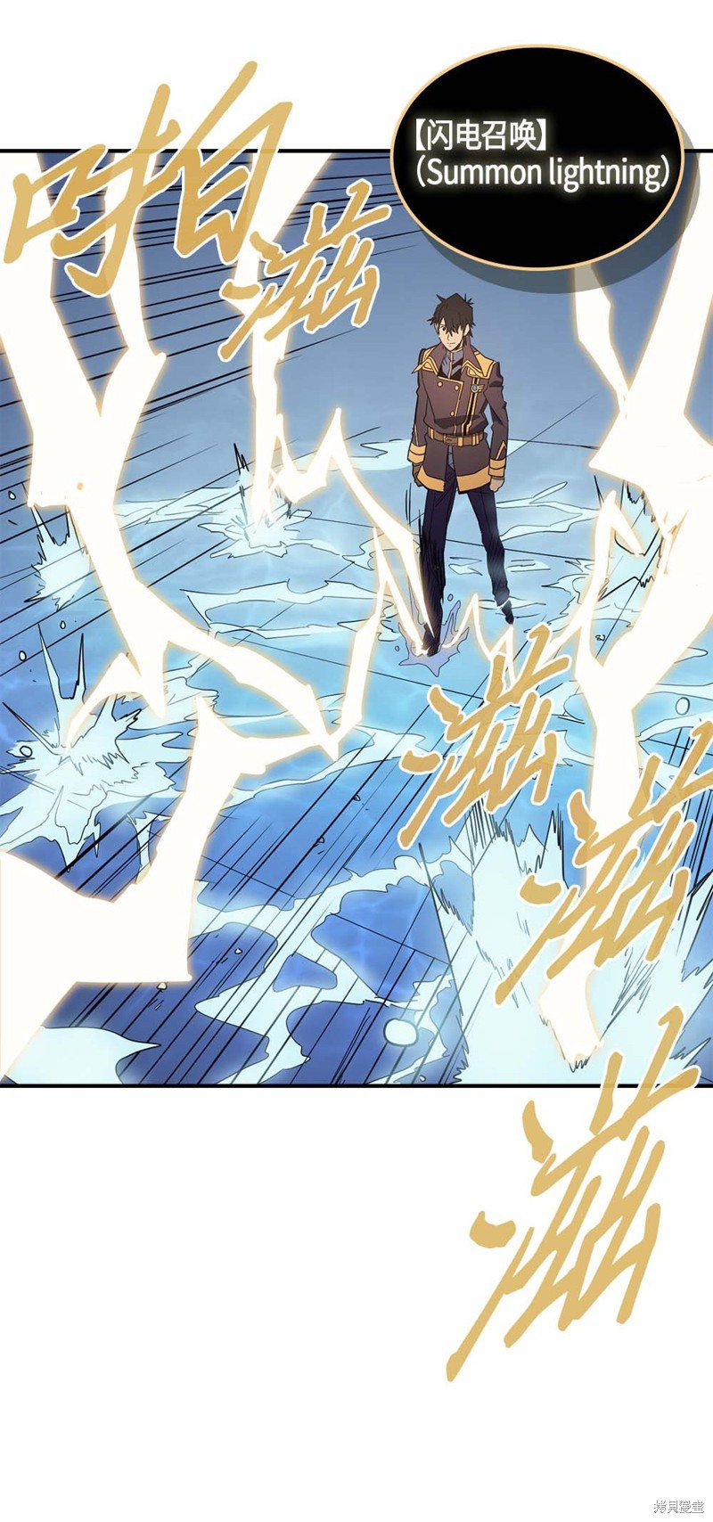 第102话