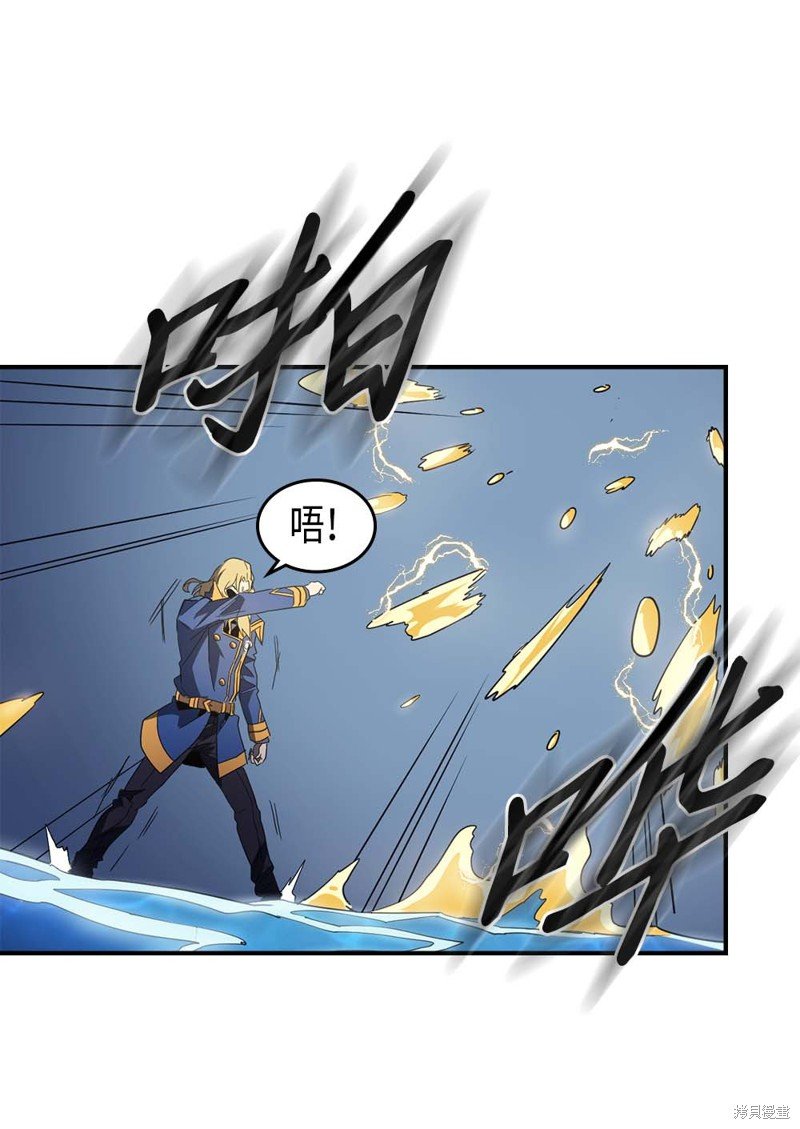 第102话