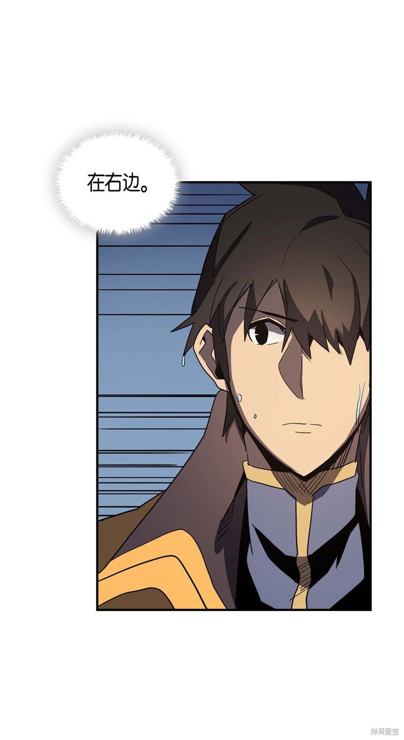 第102话