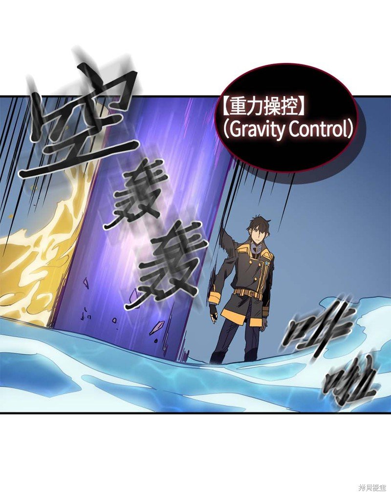第102话